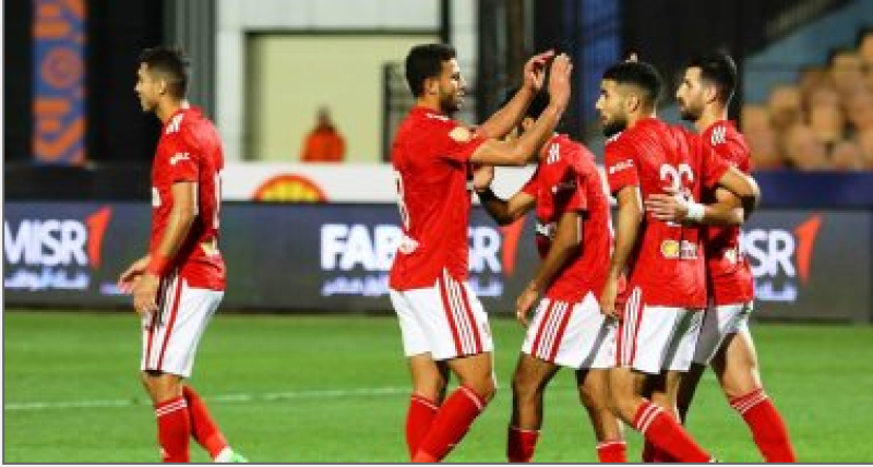 الاهلي