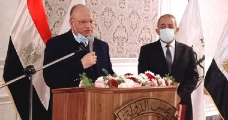 محافظ القاهرة 