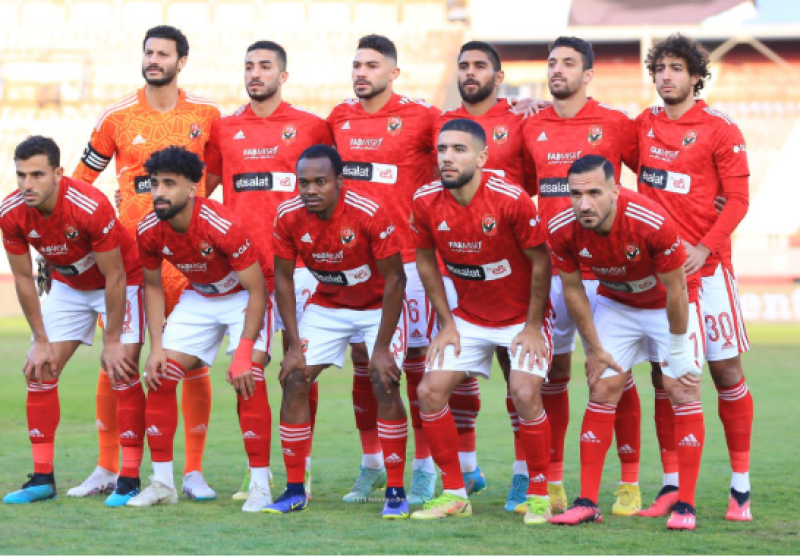 الأهلي