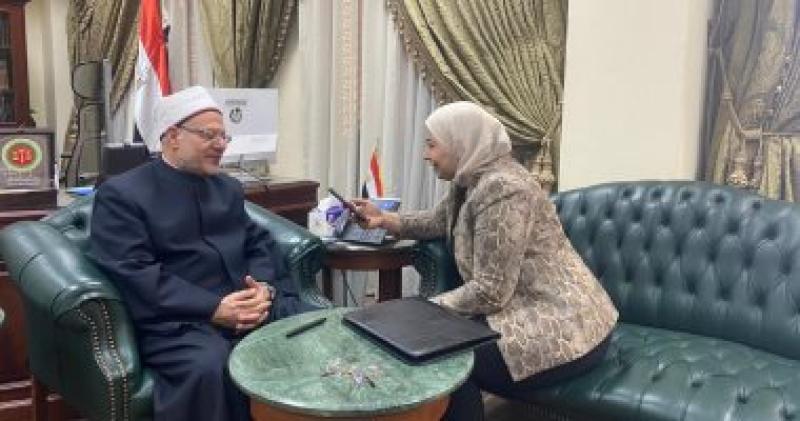 مفتي الجمهورية 