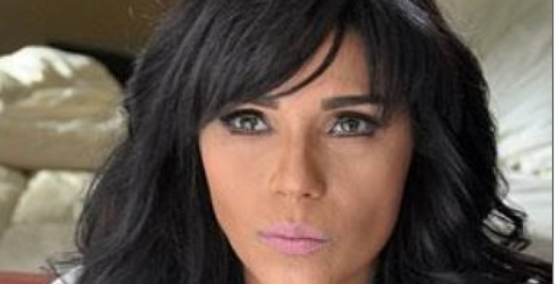 امينة