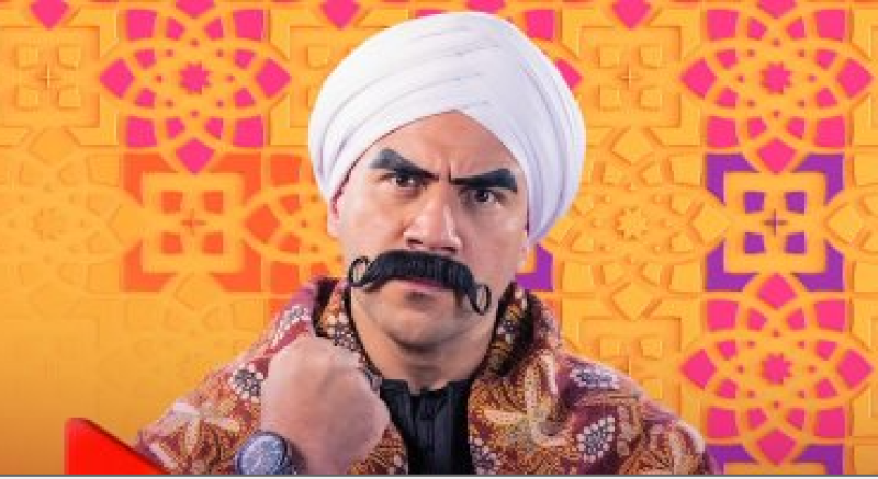 مسلسل الكبير أوى 7 