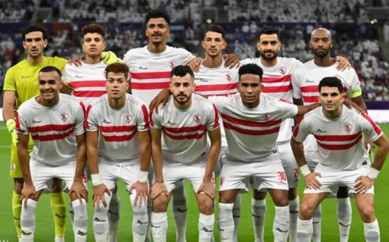 الزمالك 