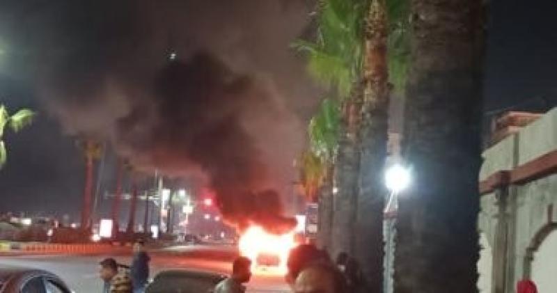 حريق 