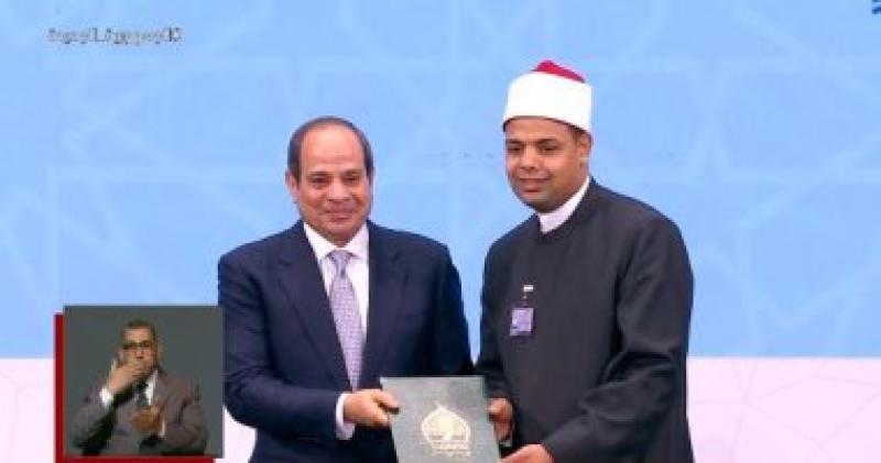 جانب من التكريم 