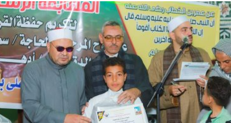  توزيع الجوائز
