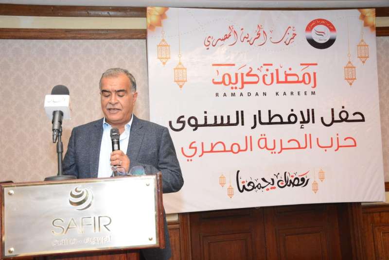 جانب من الاحتفالية