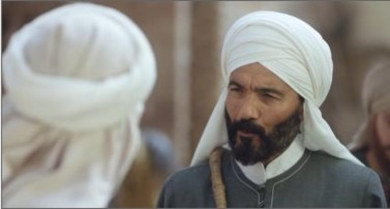 رسالة الإمام 