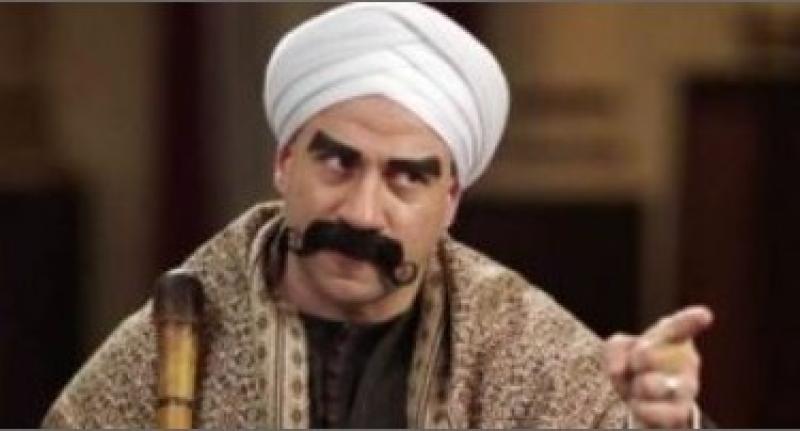 الكبير أوى 
