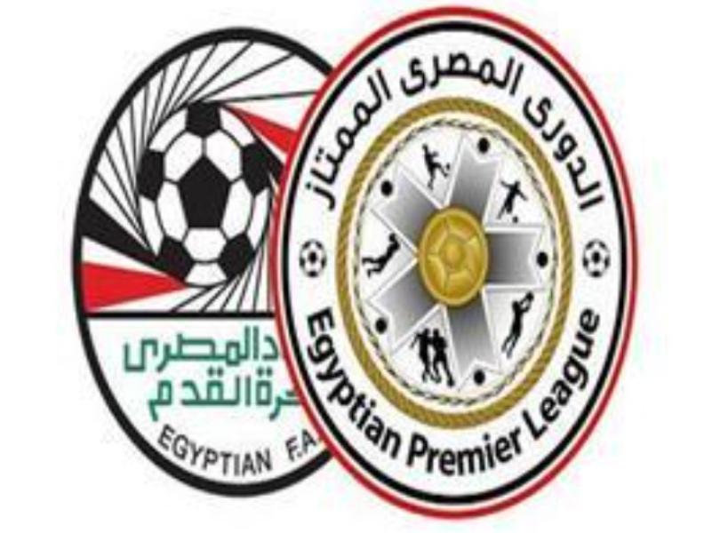 الدورى المصرى 