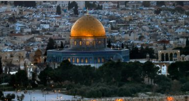 القدس