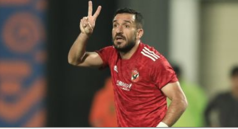 على معلول