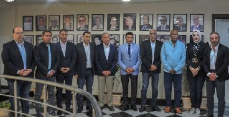 اتحاد الكرة