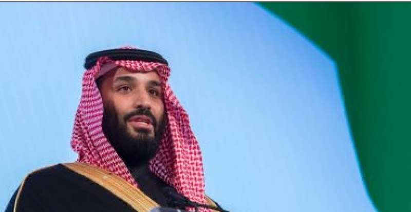 ولي العهد السعودي الأمير محمد بن سلمان بن عبدالعزيز آل سعود