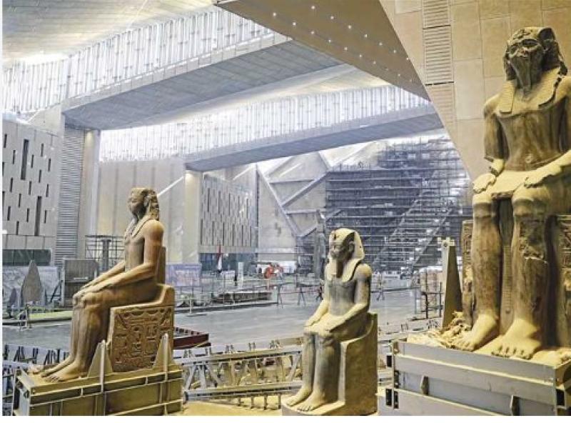 المتحف المصري الكبير 