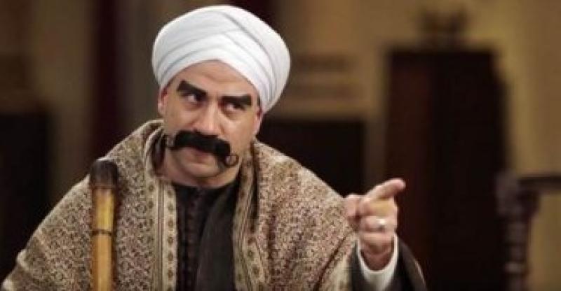 مسلسل الكبير أوى 8