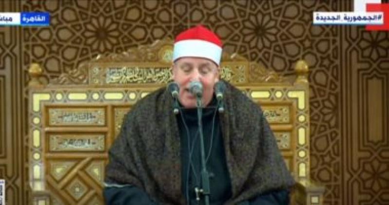 القارئ الشيخ حجاج الهنداوى