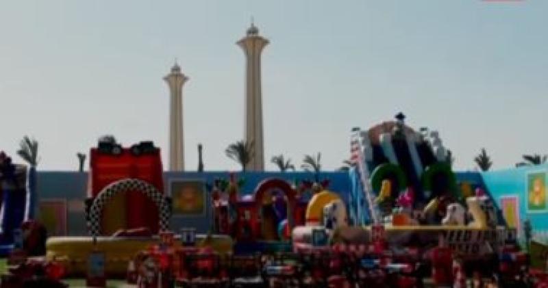 احتفالية عيد الفطر