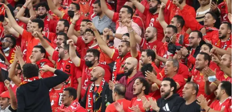 جماهير الاهلى