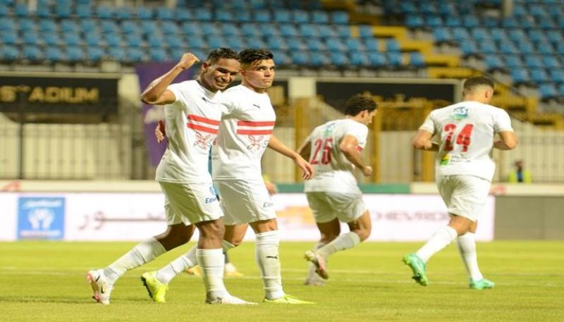 الزمالك