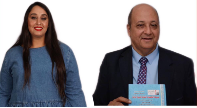 د. معتز صلاح الدين والأستاذة عبير ربيعى