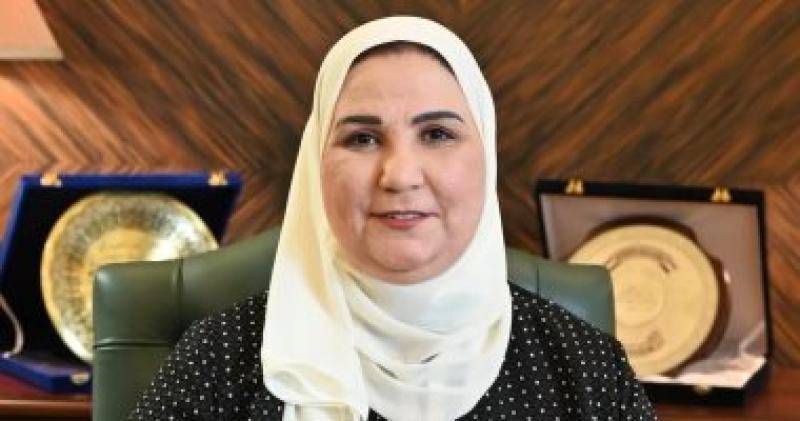 وزيرة التضامن 