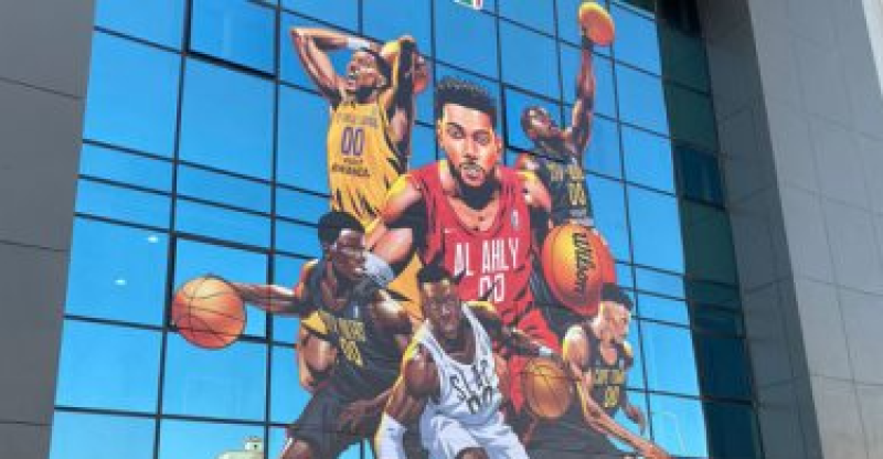 مصر تستضيف بطولة إفريقيا لكرة السلة NBA