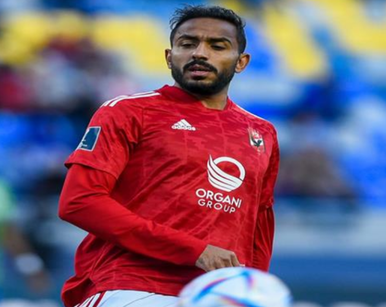 كهربا