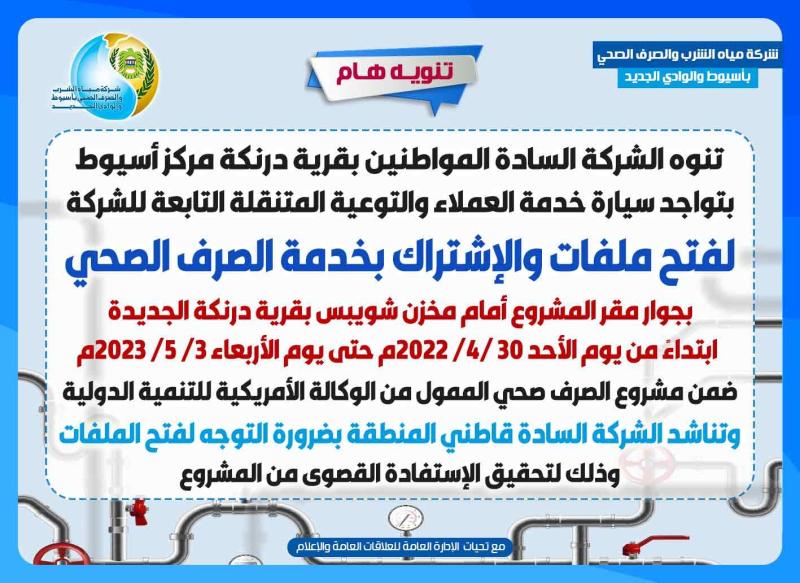 شروط