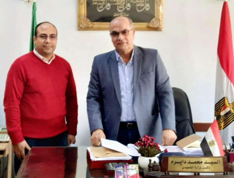 تموين الدقهلية 