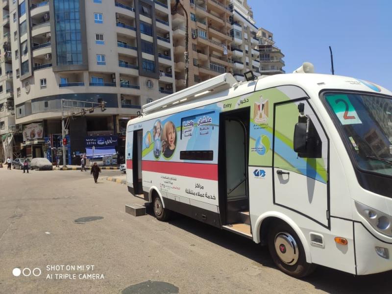 سيارات خدمة العملاء