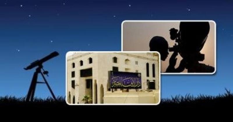 هلال شهر 