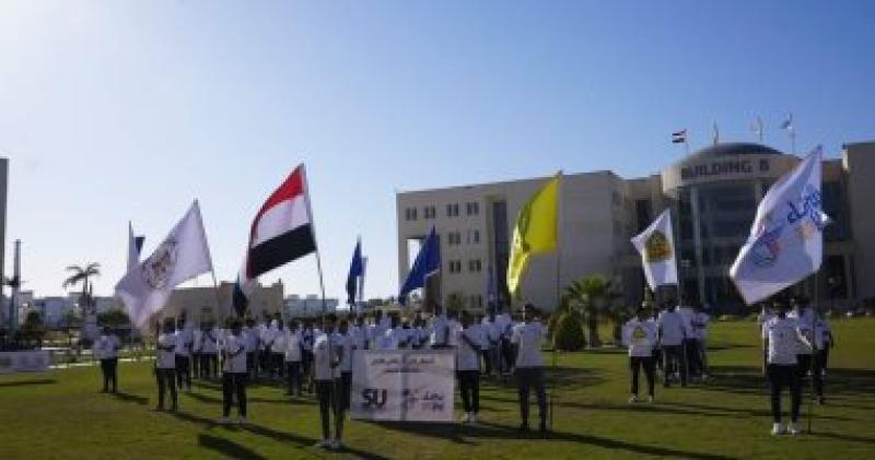 مهرجان سيناء أولا