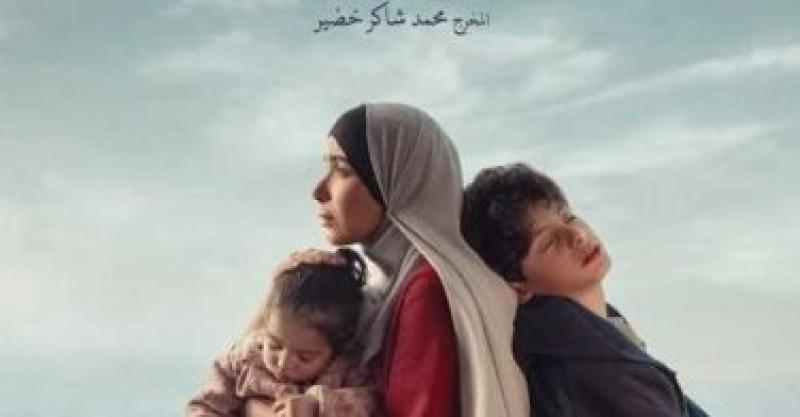 تحت الوصاية 