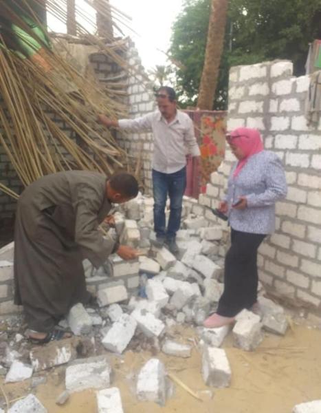 إزالة تعديات 