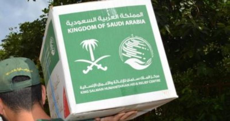 اغاثات مركز الملك سلمان