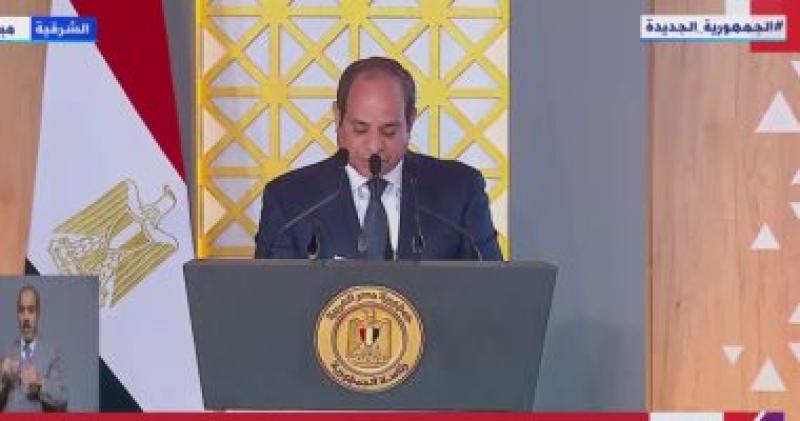 الرئيس السيسى 