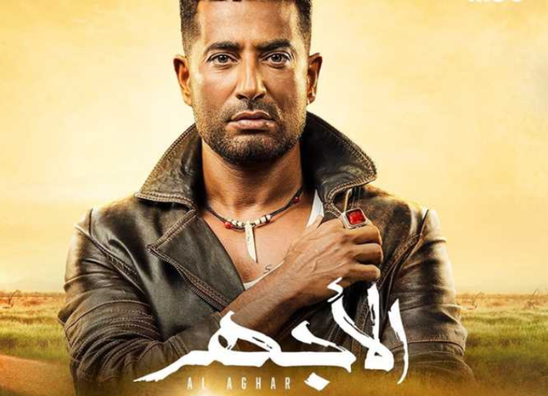 عمرو سعد