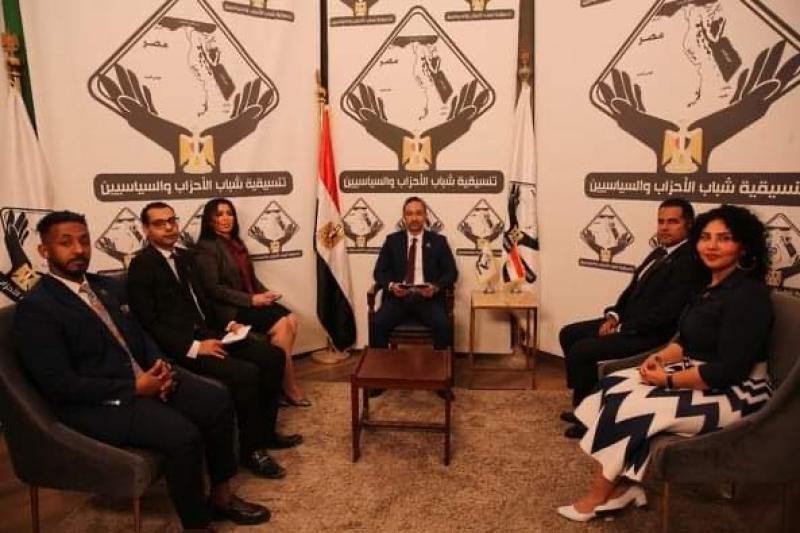 أعضاء التنسيقية 