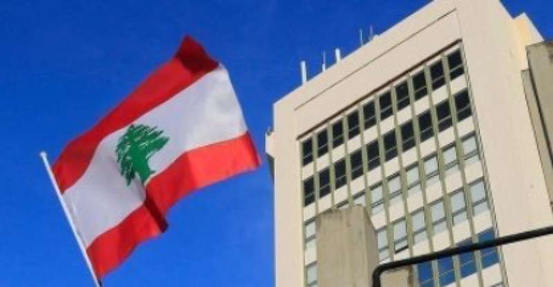 لبنان - أرشيفية