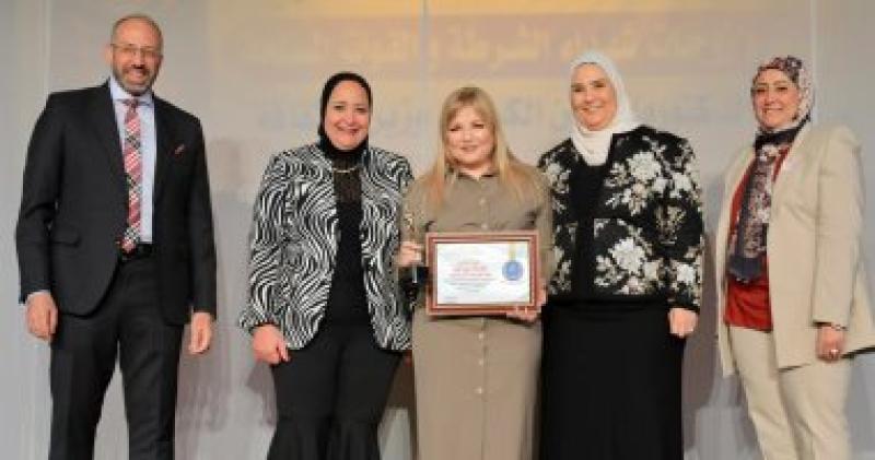 وزيرة التضامن 