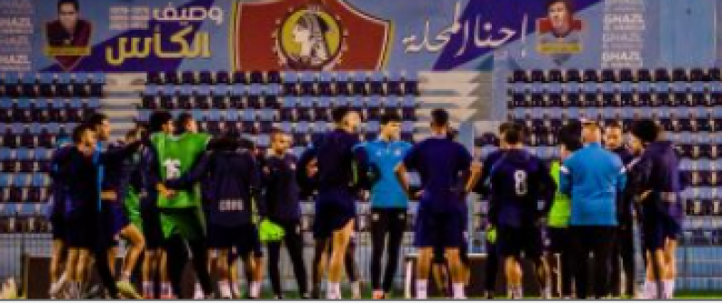 غزل المحلة