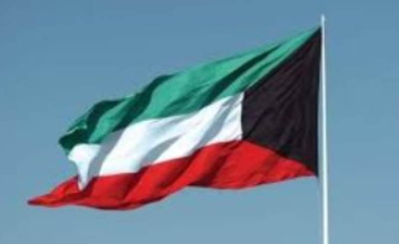 مجلس الوزراء الكويتى