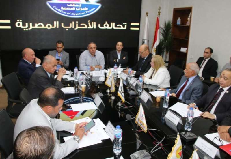 جانب من  اجتماع تحالف الأحزاب المصرية