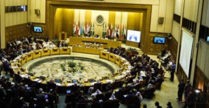 الجامعة العربية