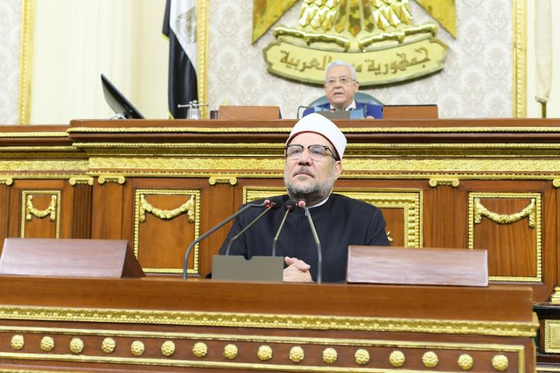 وزير الاوقاف 