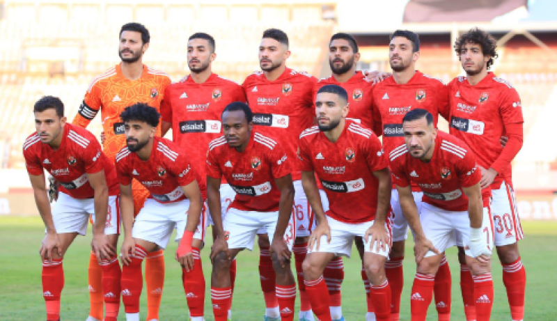   الأهلي