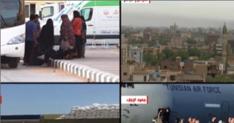 السودان