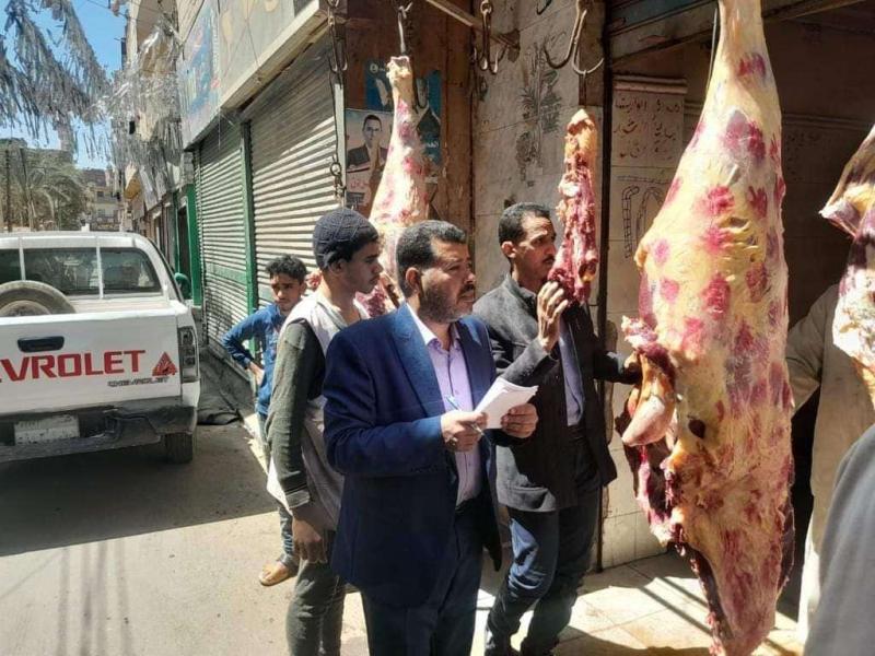 لحوم 