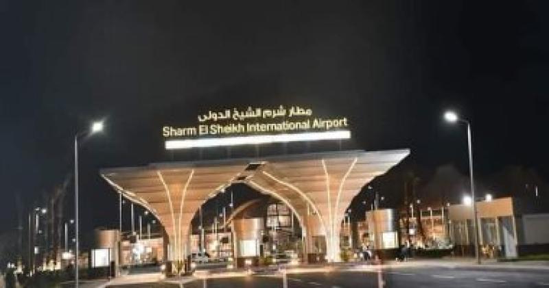 مطار شرم الشيخ 